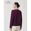 Zhenbei Women's Cable Knit Cashmere Sweater