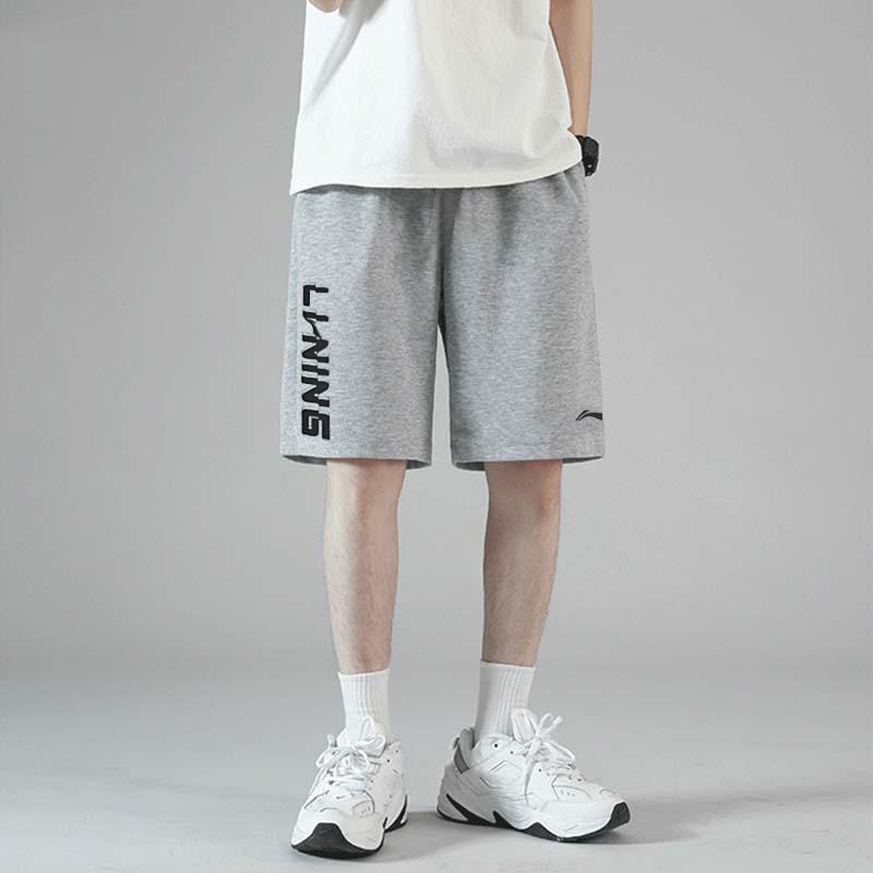 Li Ning Table Tennis Collection Casual Shorts Unisex Gray AKSU747-2