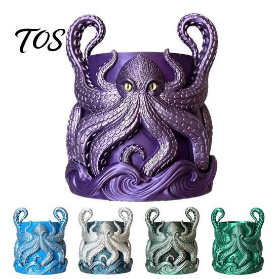 Unique Ocean Retro Flower Pot 3D Printed Octopus Planter, Artistic Coastal Plant Pot, Decorative Durable Relief Container for Cactus, Succulents, Desk