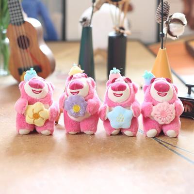 Cute Cute Strawberry Bear Pendant Plush Toy Doll Bear Bag Hanging Keychain Rag Doll Doll