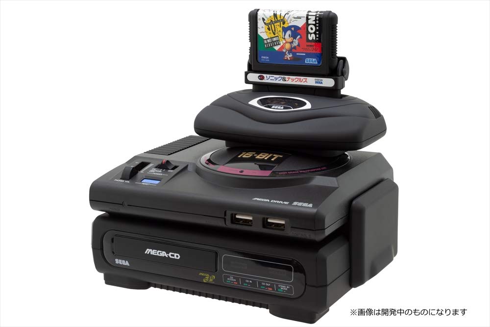 Mega Drive Tower Mini