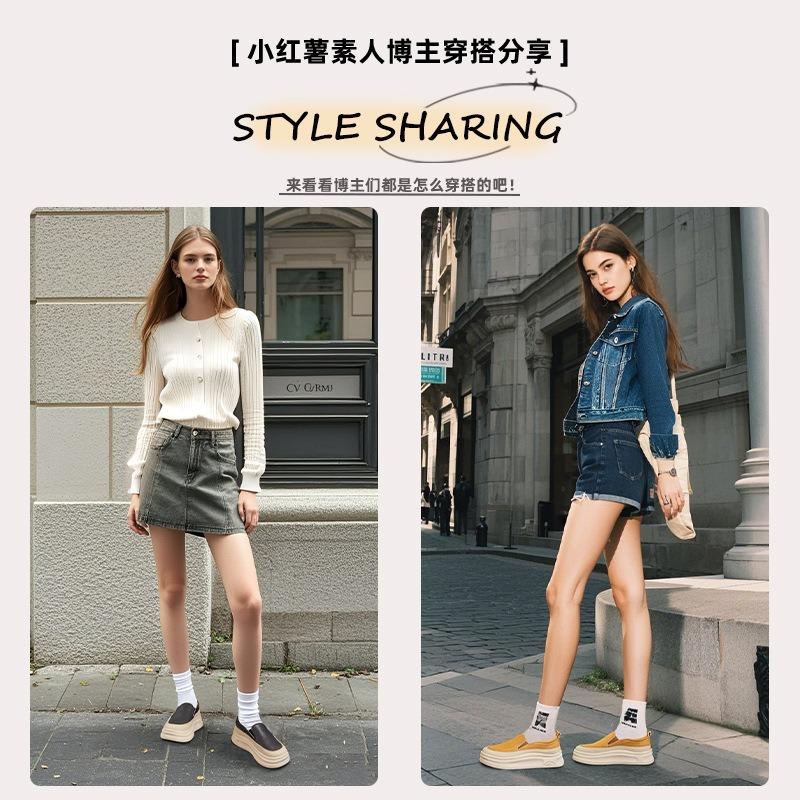 Small size 34 Large size 41 Retro new autumn single shoes women's thick soles increase height versatile little white shoes women
