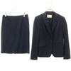 UNITED ARROWS TOKYO made in Japan gestreiftes Rockkostüm Set 38 Marineblau Damen Gebraucht