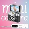 Mini Retro HD Daumen-Flip-Kamera für Schüler und Partys