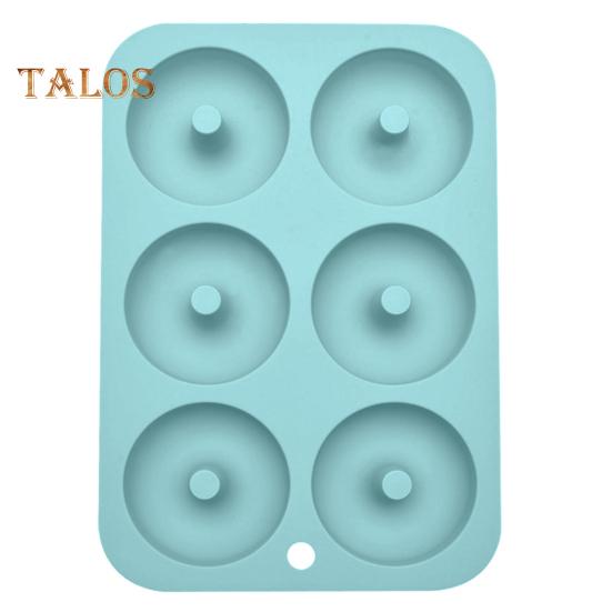 

Силиконовая форма с антипригарным покрытием, инструмент для выпечки «сделай сам», силиконовая удобная форма для пончиков с 6 отверстиями, силиконовая форма, принадлежности для хлебобулочных изделий зелёный