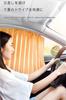 Car Blackout Curtain, Magnetic Car Curtain, Track, Curtain, Nap Curtain, Car Shade, Magnetic Adsorption,