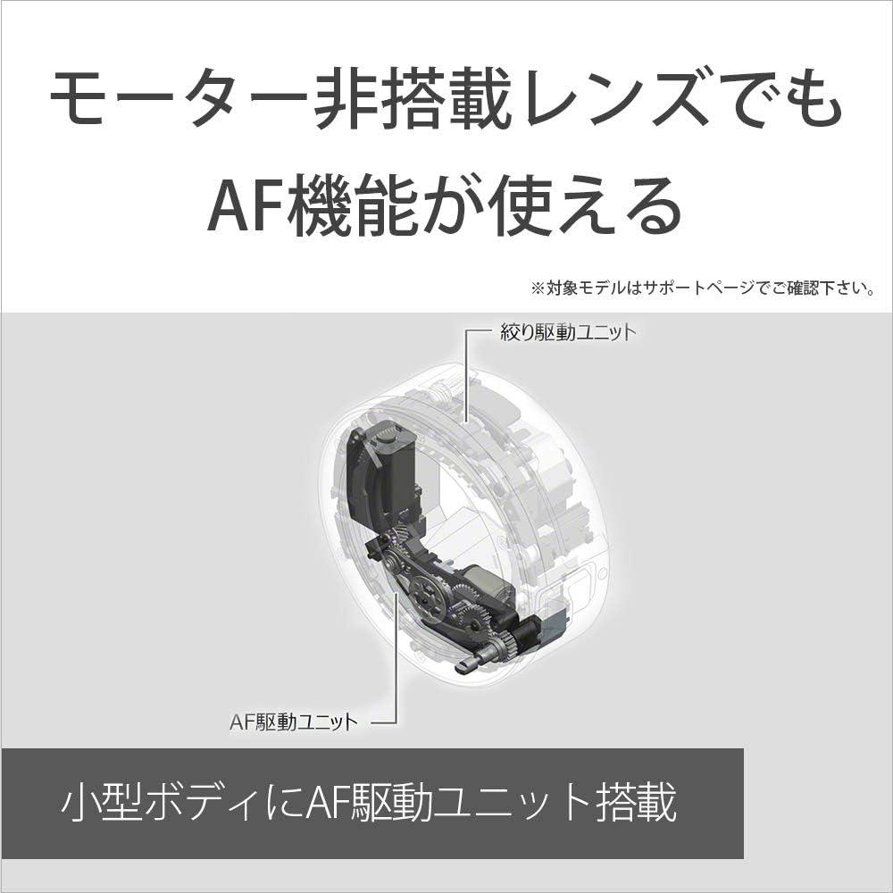 Sony  Sony  Mount Adapter La Ea5 La Ea5