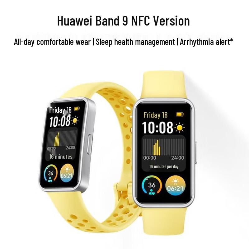 Huawei Band 9 NFC Smart Fitness Tracker (CN version)
