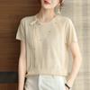 Tricou cu mânecă scurtă din mătase de gheață pentru femei Summer Mom Temperament Top Pulover tricot liber Tricou