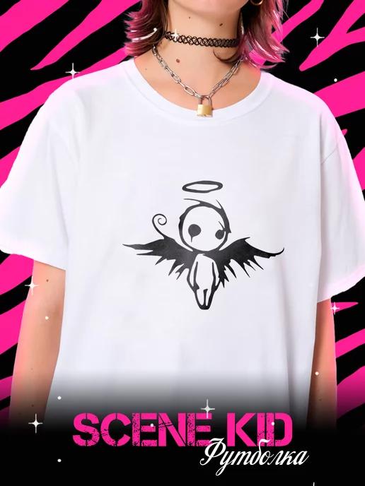 Scene Emo Kid T-shirt 4XL