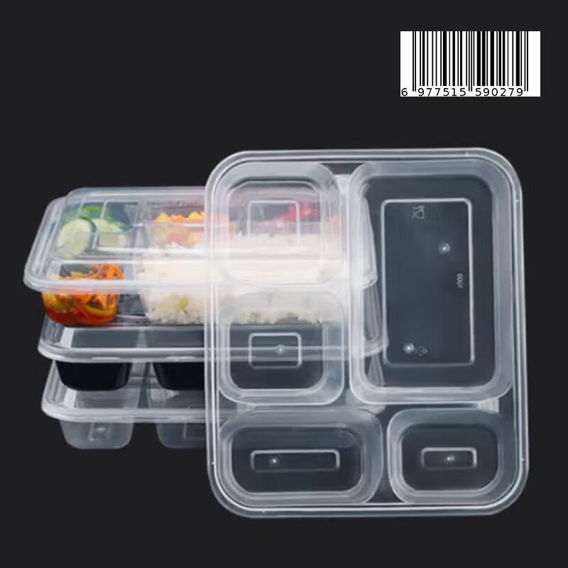 XinXianPin Einweg-Mehrfachbehälter für Lebensmittel