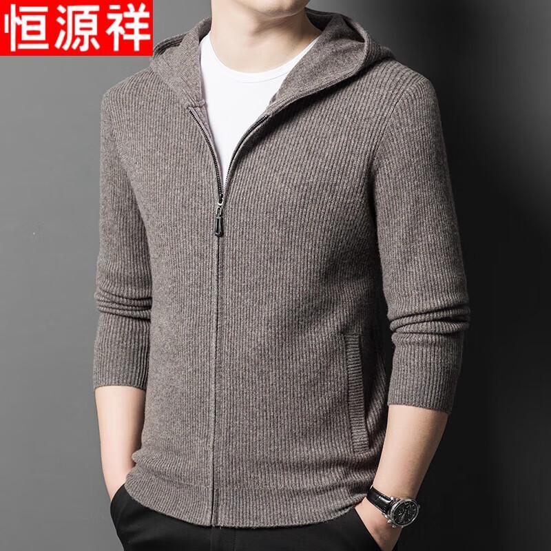 

Hengyuanxiang Men s 100% Wool Thick Hooded Zipper Cardigan 2XL