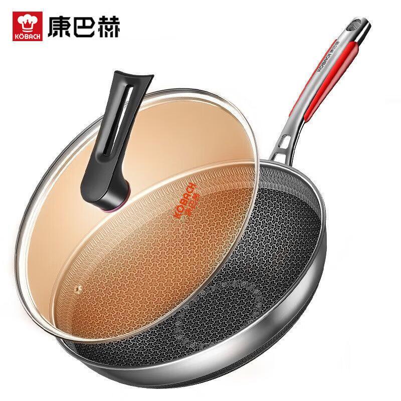 Kangbach 32cm Antibacterial Non-stick Wok