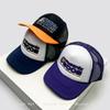 Hüte & Mützen – Baseball-Caps