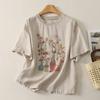 DIMANAF 2026 Women Plus Size New Summer T-Shirt Short Sleeve Casual Loose Lady Tops Tees Shirts Cotton Print