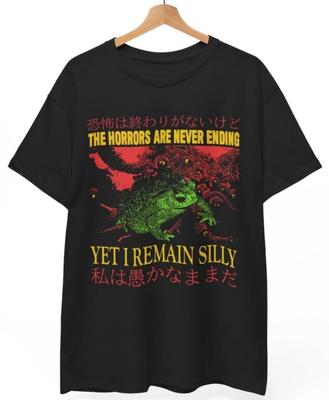 Les Horreurs sont Sans Fin Pourtant T-shirt Grenouille Japonaise Vintage, T-shirt Unisexe
