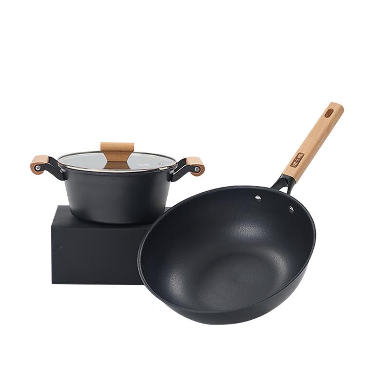 Zhang Xiaoquan Yuexiang Refined Iron Cookware Set