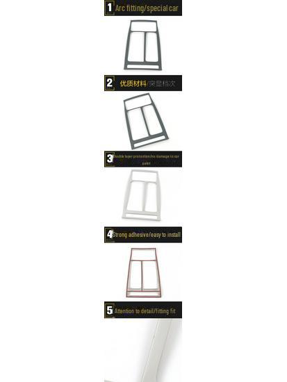 Compatible Hongqi H5 Gear Panel Decorative Frame and Center Control Sequin Trim Auto Part