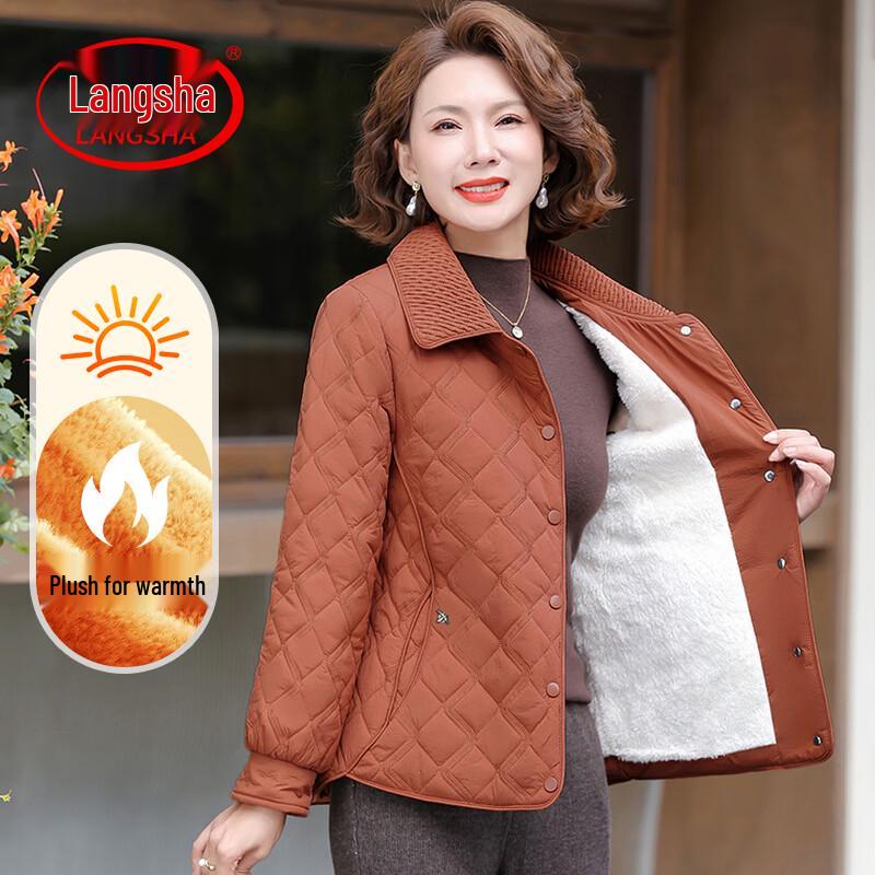 LangSha Women s Winter Plush Padded Short Coat 4XL