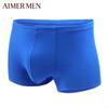AIMER Men's Modal Seamless Mid-Rise Boxer Briefs NS23V81