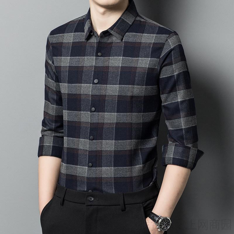 Neue Langarm-Nahtlose Hemden für Herren im Herbst und Winter, modische, vielseitige, bequeme und trendige karierte Oberteile für Herren
