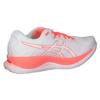 Asics LADY GLIDERIDE TOKYO Buty do biegania Rozmiar 23cm Damskie, Białe/Czerwone Wschód Słońca,