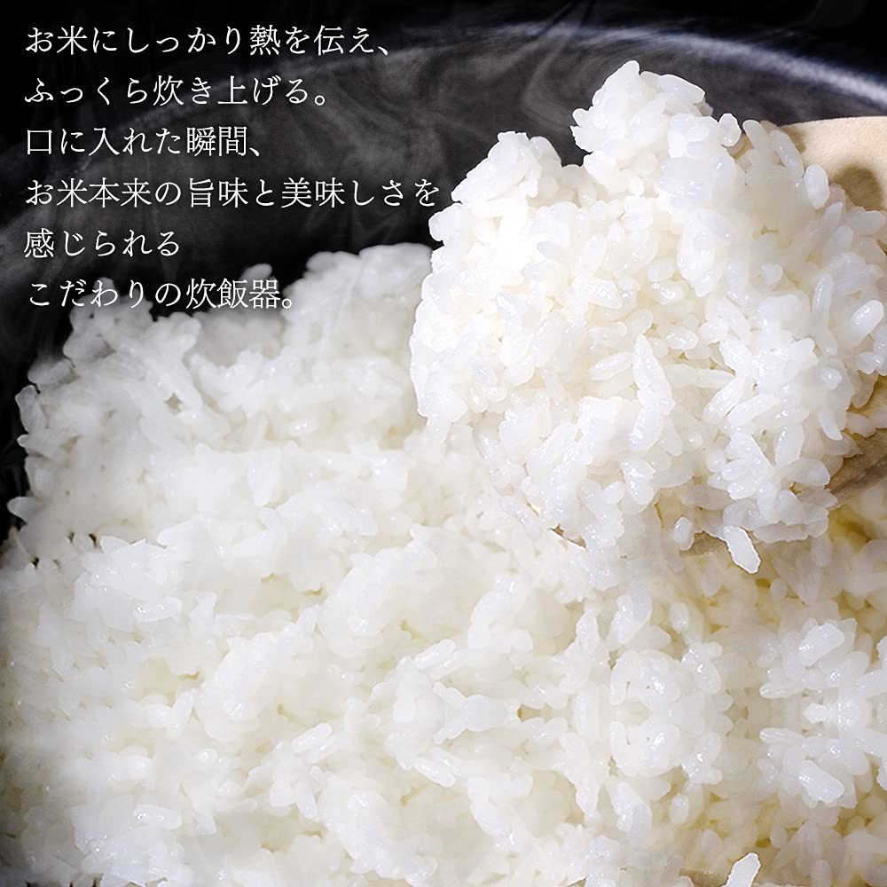 IRIS OHYAMA Rice 10 1 Mikrodatamaskin-kokefunksjon for 40 ekstra tykke brunsvarte komfyrer, kopper, sho, type, merker, gryte, ris, RC-ME10-B