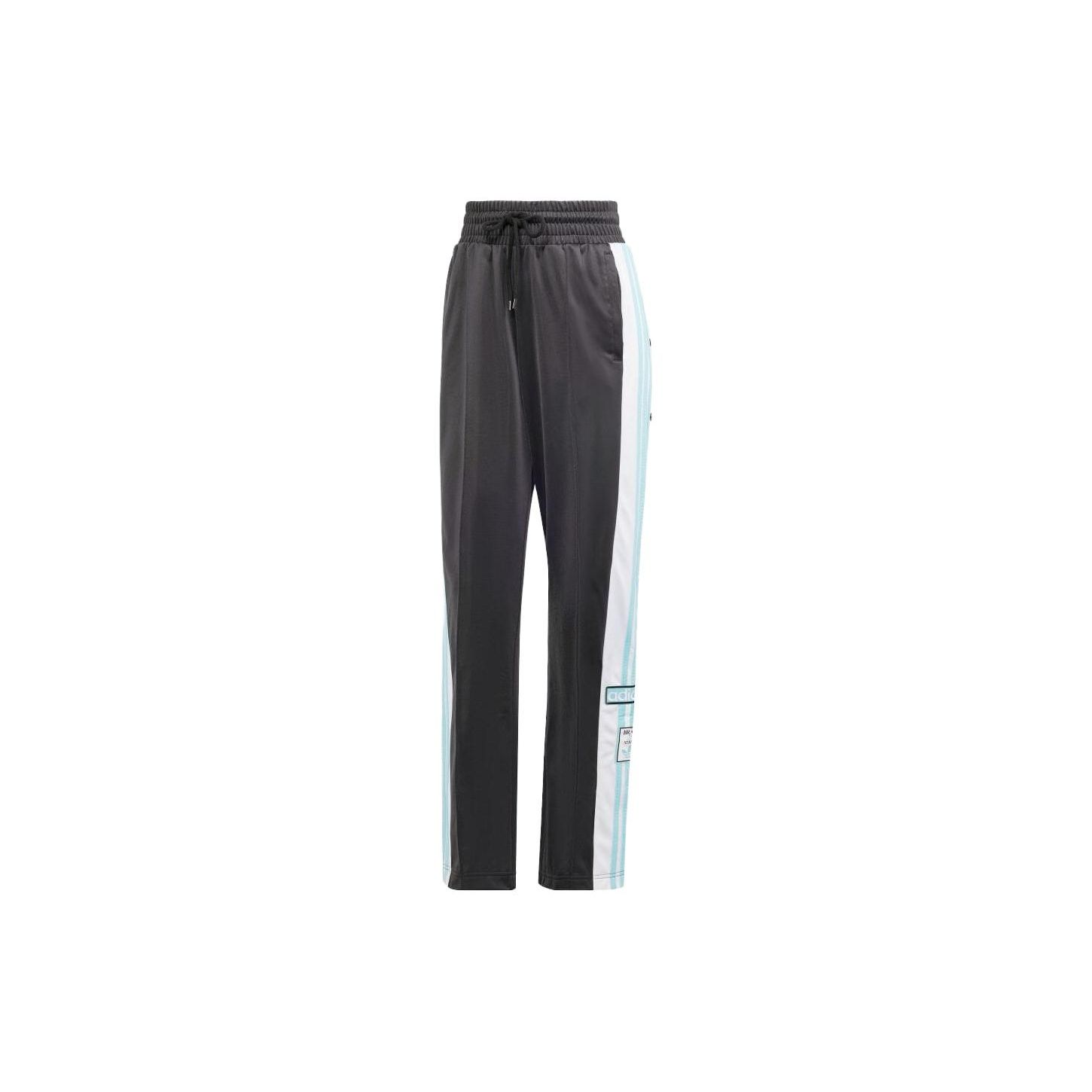 adidas Women s Adibreak Track Pants IR9791 XXS
