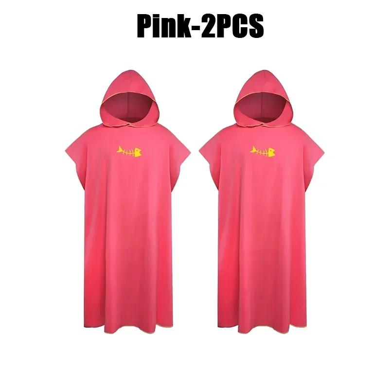 Quick Dry Hooded Microfiber Towel For Men Women Swim Beach Travel Surf Sauna Changing Cape Bathrobe Play Bath Accessory