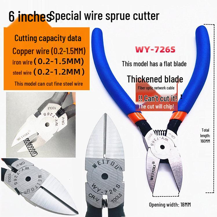 9P1E Steel Wire Sprue Cutter Diagonal Pliers