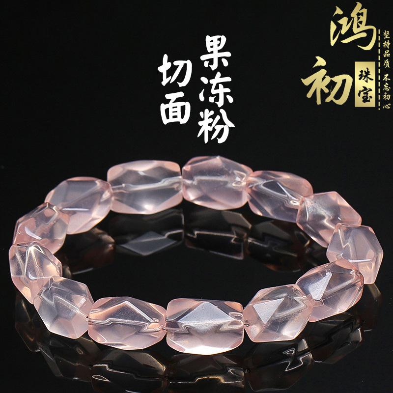 

Hongchu Crystal Natural Jelly Pink Quartz Faceted Barrel Bead Bracelet Madagascar pink crystal bracelet 10*14mm/Strip