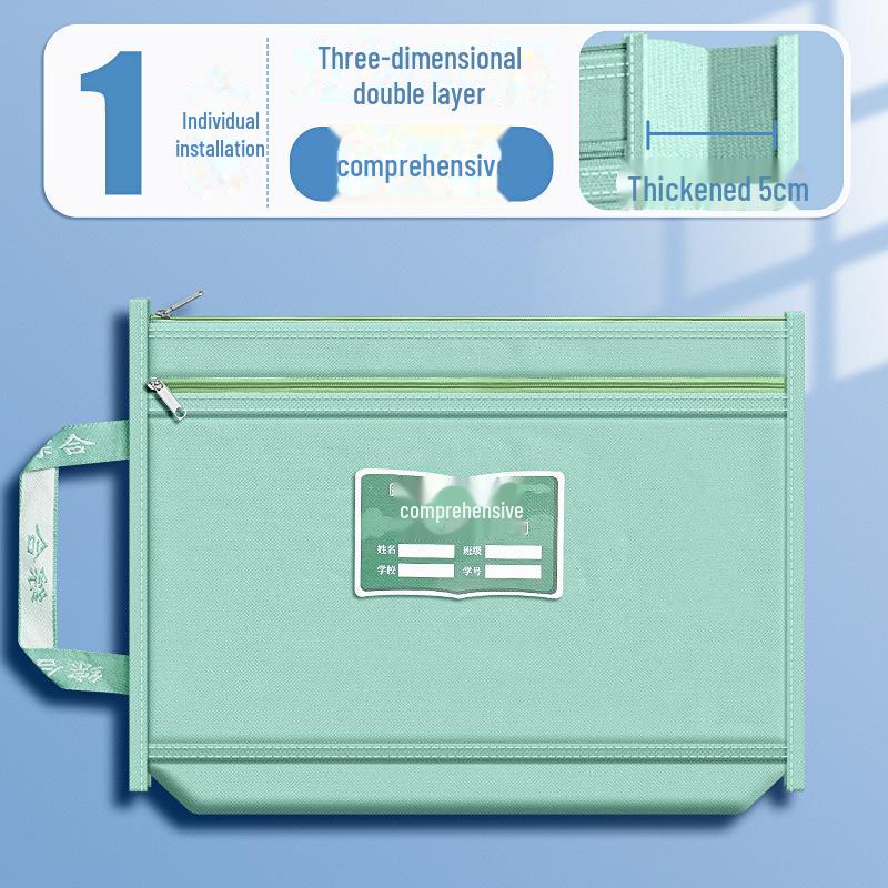 

Двухслойная сумка для учебников на молнии с ручкой зелёный