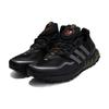 Adidas UltraBoost All Terrain 'Black Focus Olive' Sneakers HP6721