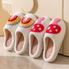 Winter niedliche Cartoon Baumwollpantoffeln verdickt warm Indoor Zuhause rutschfest Paar flauschige Pantoffeln