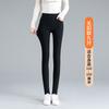 Women's High Waist Skinny Jeggings Slim Pencil Pants High Stretch Multi Length Spring Casual Trousers