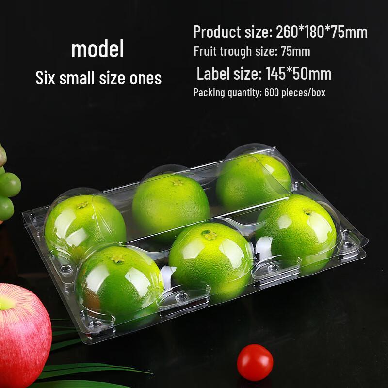 Qie'e Tuantuan Disposable Clear Plastic Divided Fruit Containers