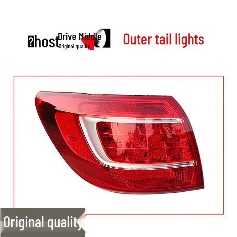 Kia Sportage Tail Light Assembly Cover 09-14 Models