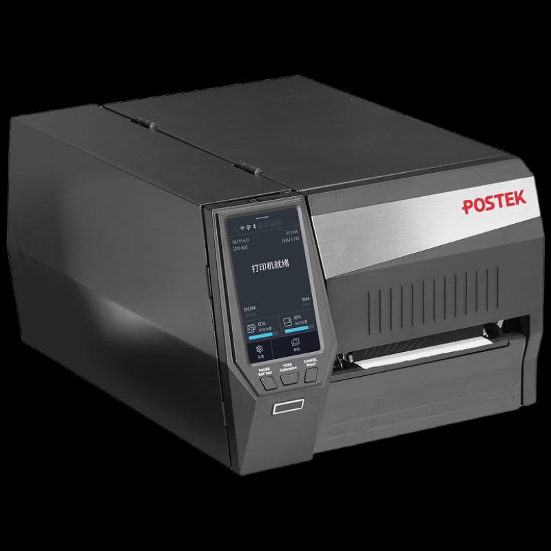 POSTEK GX Series Industrial Barcode Label Printer CN plug (adapter included)