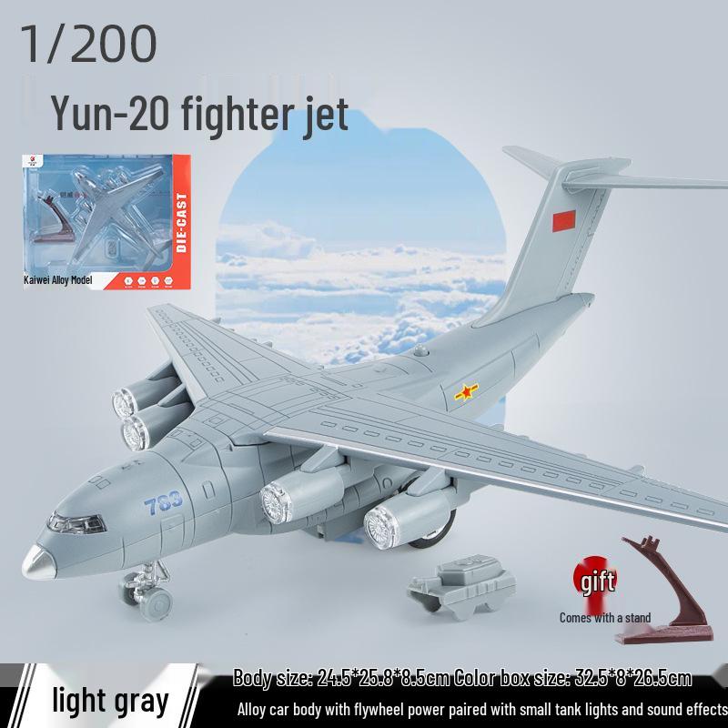 Meisheng LZ09 Sound & Light Pull-back Alloy Fighter Jet Toy for Kids