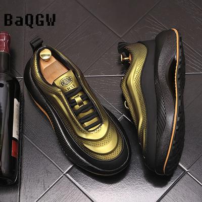 Obuwie męskie – Sneakersy
