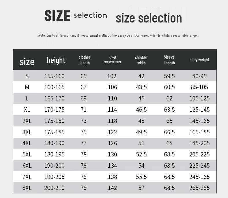 Guirenniao Unisex Winddichte Wasserdichte Collegejacke