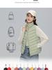 Women's Wool Puffer Vest with Stand Collar for Winter Cold Weather
