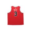 Nike NBA Retro Basketball Jersey SW Fan Edition Chicago Bulls Wade 3 Red Men's 864465-658
