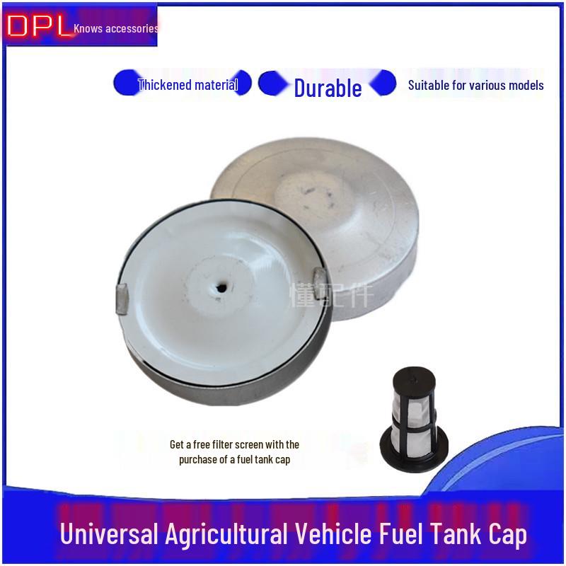 Universal Fuel Cap Filter for Tricycles, Tractors, Motorcycles & Electric Vehicles