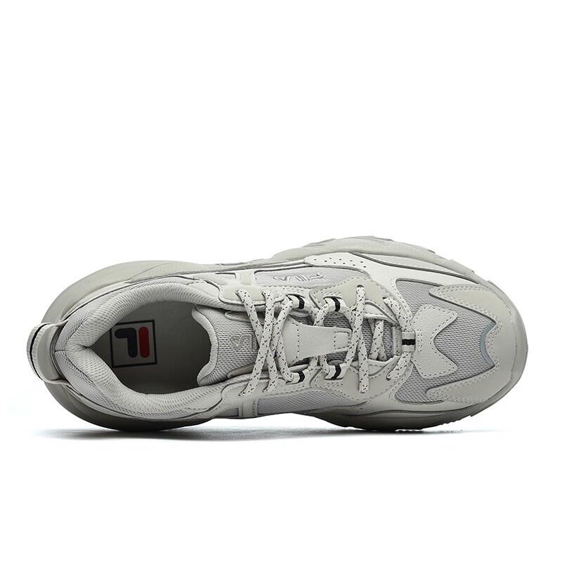 Fila Predator 2 Dad Shoes