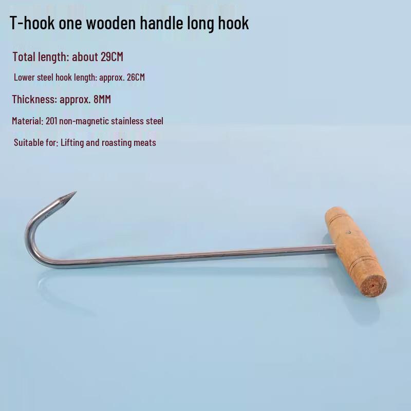Stainless Steel Roast Duck Hooks