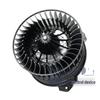 Dogcool Car AC Blower Motor for Chrysler Pacifica/Dodge Caravan