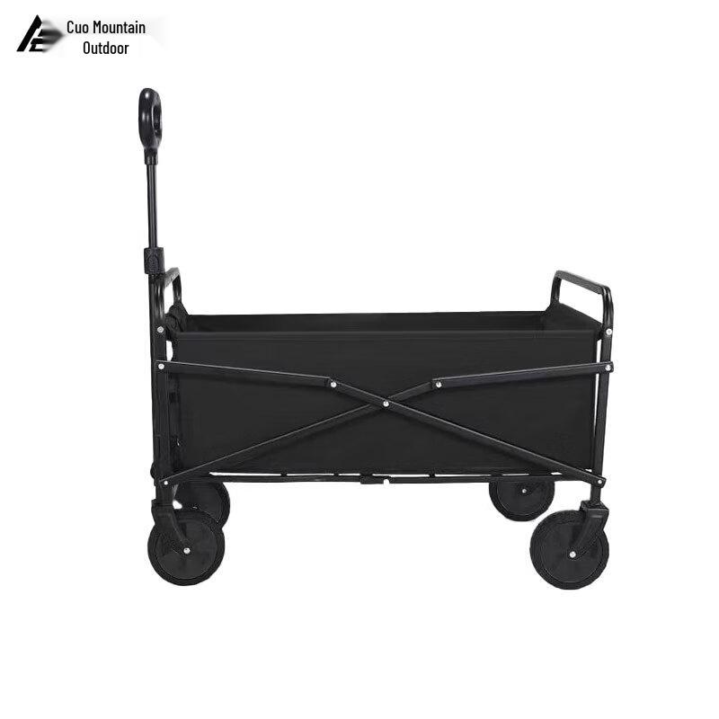 Outdoor Folding Camping Cart & Picnic Set