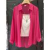 Women's Pearlescent Ice Silk Sun Protection Jacket - Lightweight, Smooth, Trendy Summer Cardigan