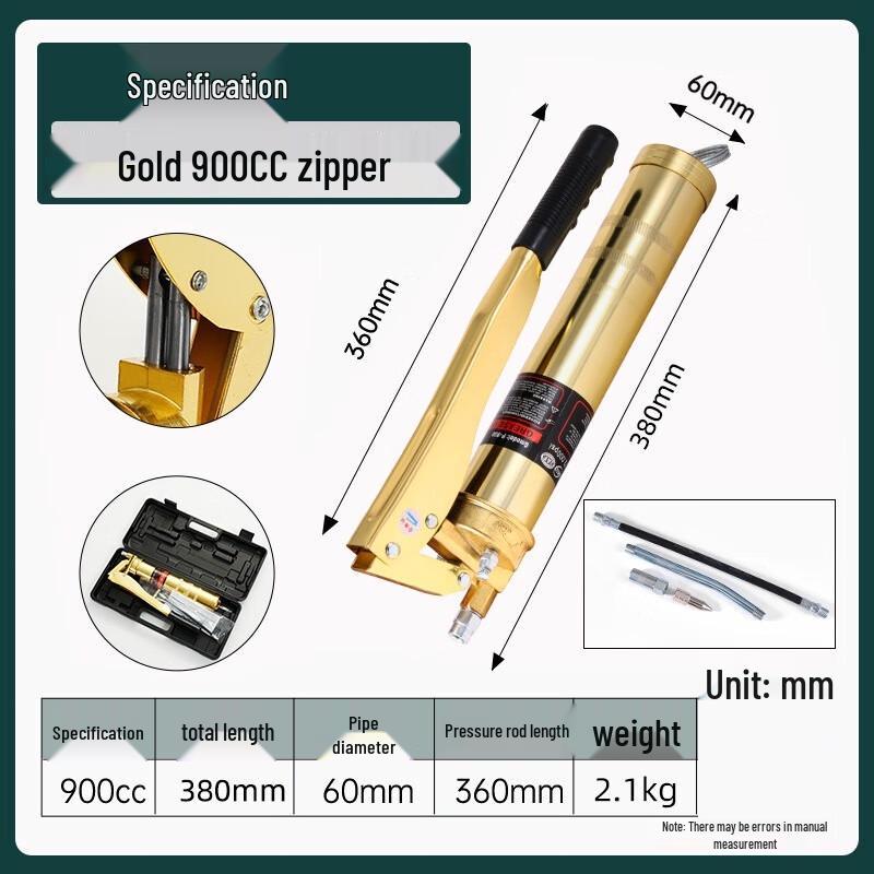 SMVP 900cc Золотой Ручной Алюминиевый Сплав Шприц-пистолет для Смазки CN вилка (адаптер в комплекте)
